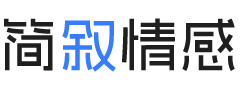 北美婚姻挽回咨询